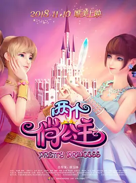 [国产剧情]麻豆正在播放